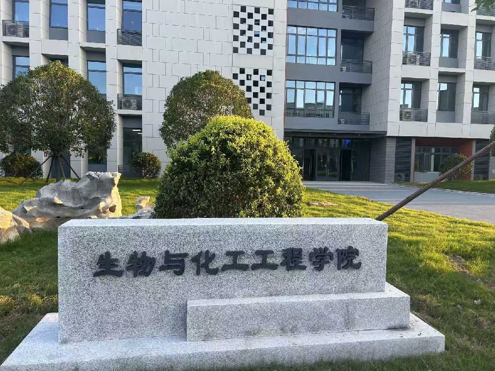 黄陂区扬州职业大学体育场高杆灯项目