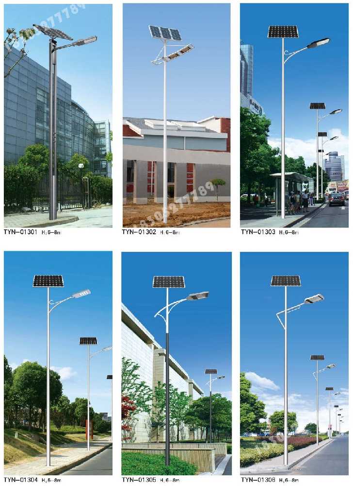 黄陂区市政道路太阳能路灯